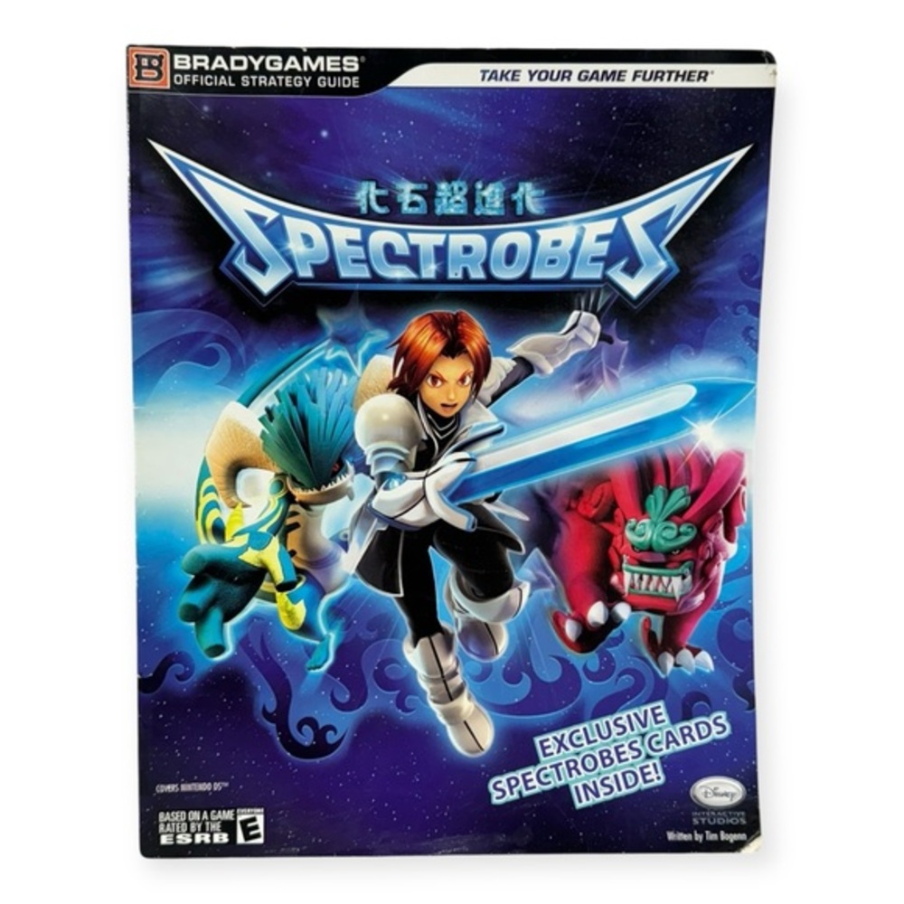 Bradygames Spectrobes Official Game Guide‎